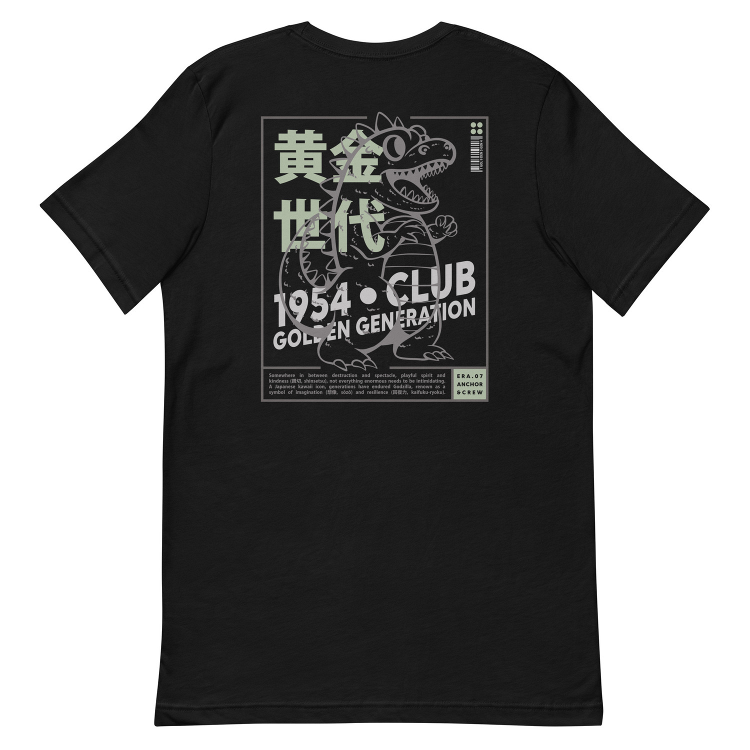 ANCHOR & CREW 07 Godzilla Japan ERA Organic Cotton T-Shirt