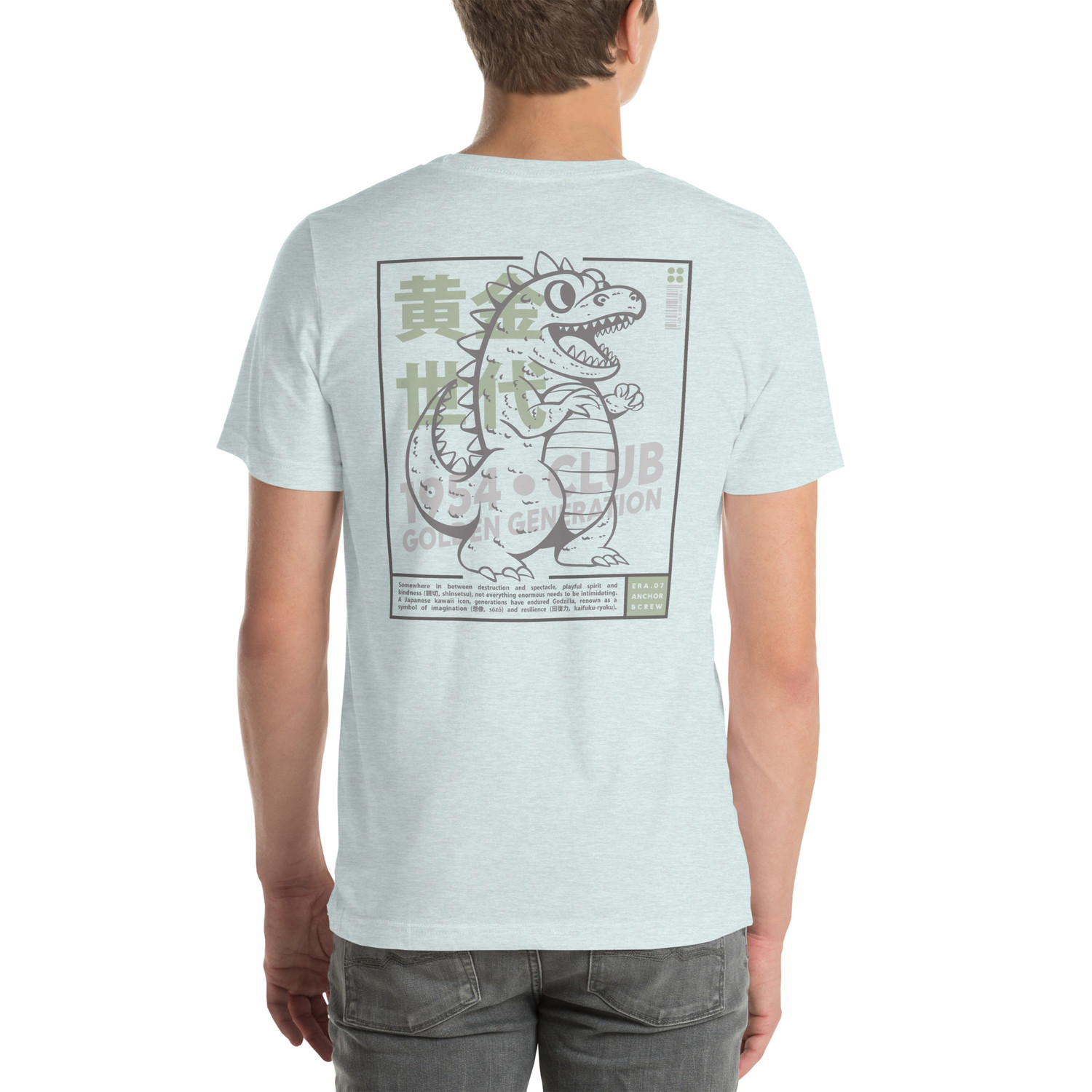 ANCHOR & CREW 07 Godzilla Japan ERA Organic Cotton T-Shirt