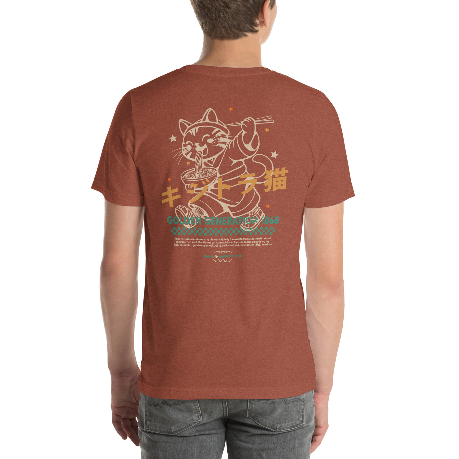 ANCHOR & CREW 08 Kijitora Cat Japan ERA Organic Cotton T-Shirt