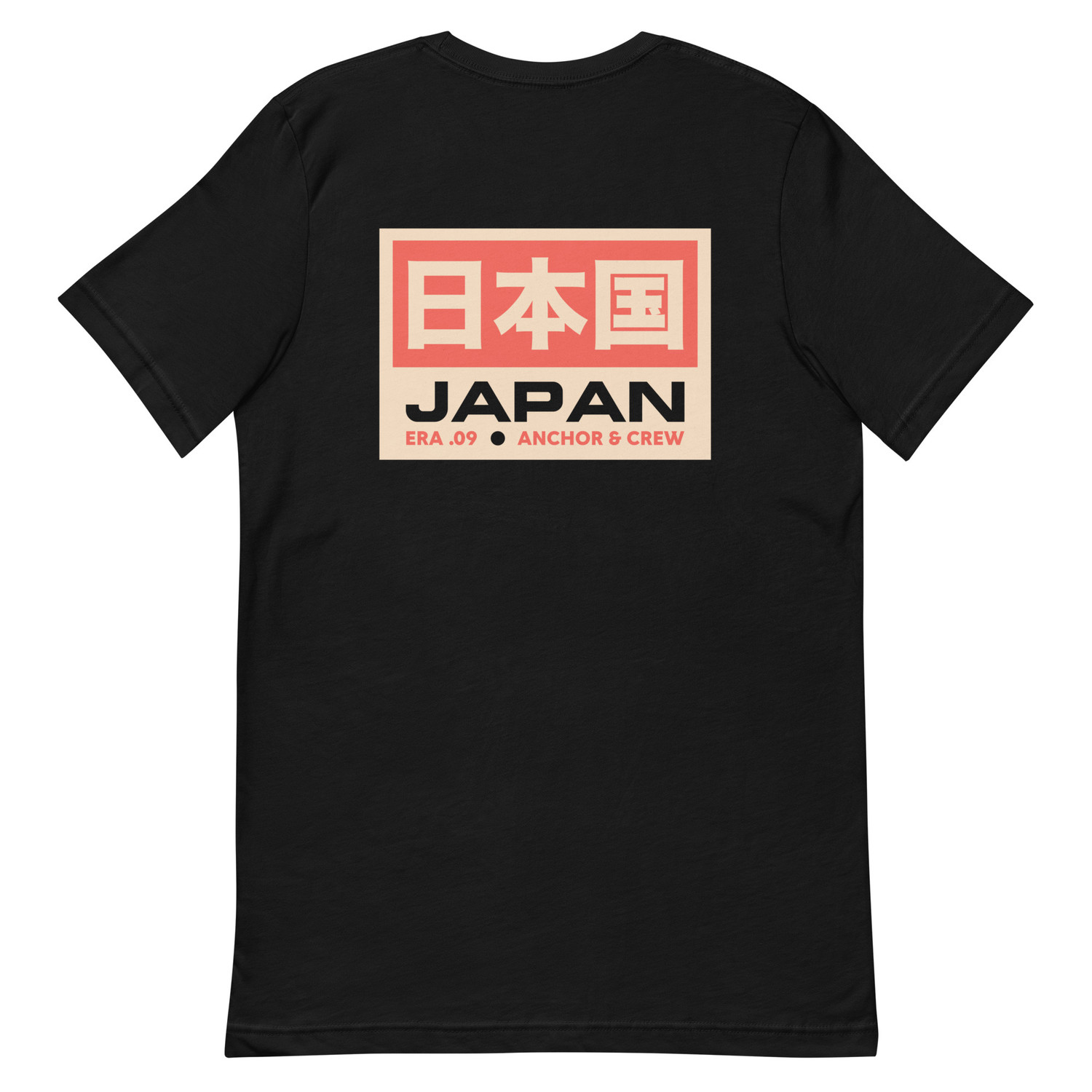 ANCHOR & CREW 09 Signature Japan ERA Organic Cotton T-Shirt