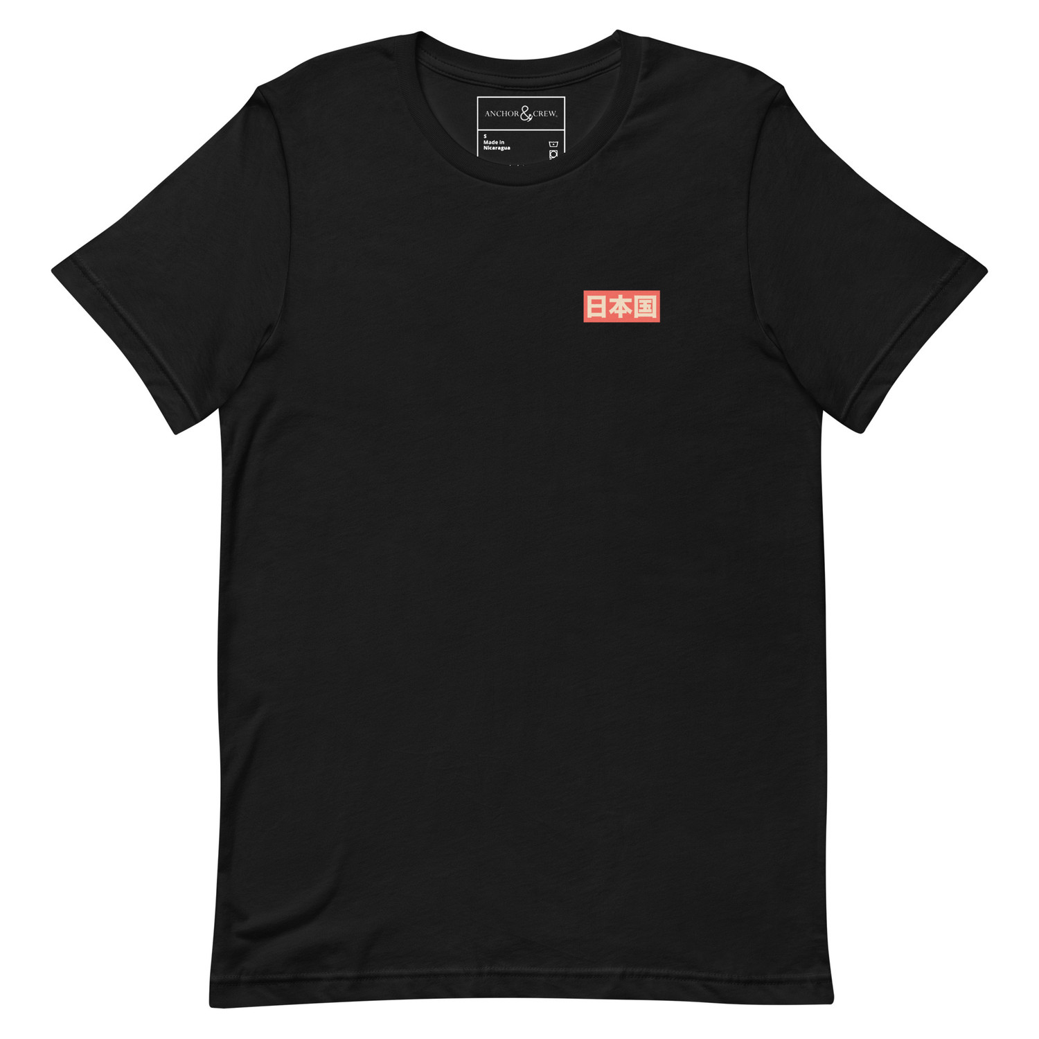 ANCHOR & CREW 09 Signature Japan ERA Organic Cotton T-Shirt