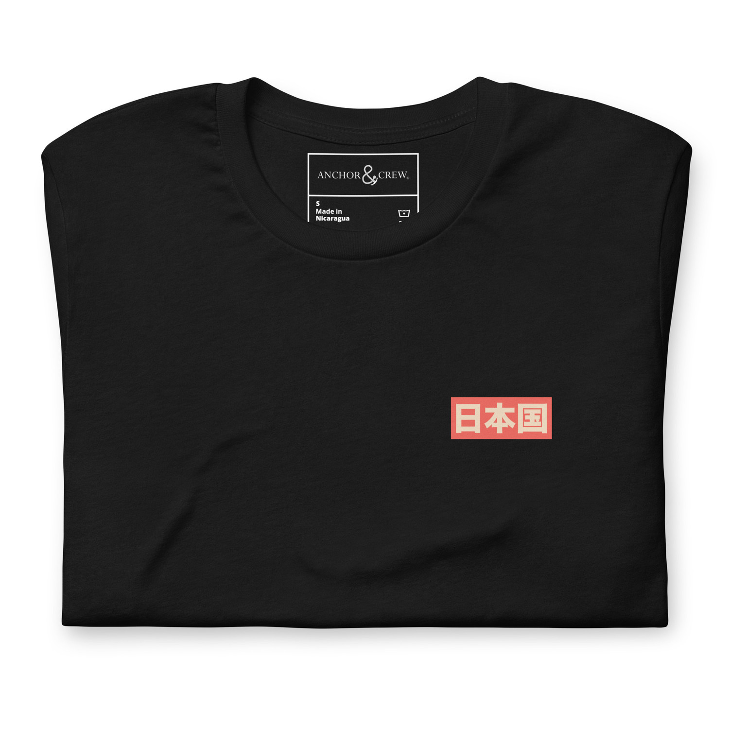 ANCHOR & CREW 09 Signature Japan ERA Organic Cotton T-Shirt
