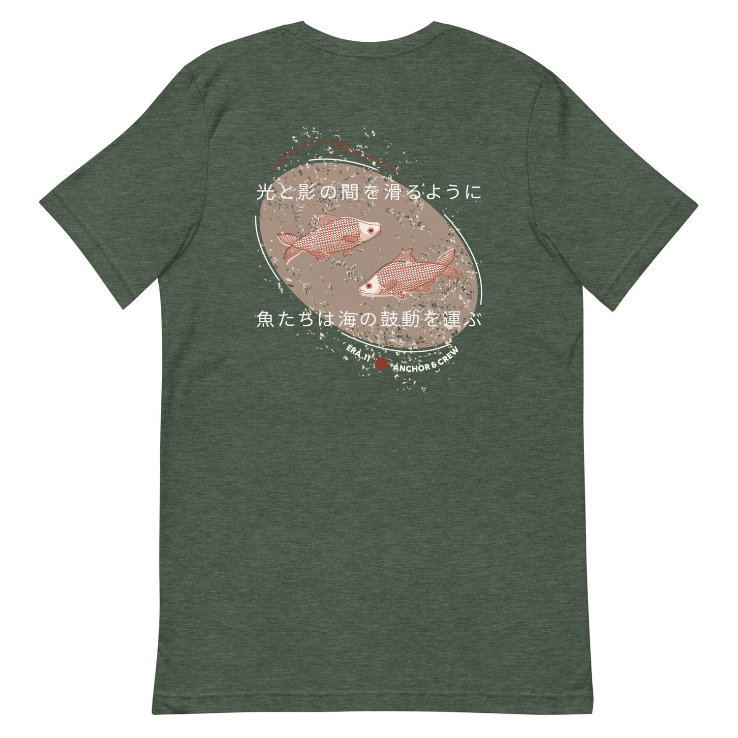 ANCHOR & CREW 11 Sea Rhythm Japan ERA Organic Cotton T-Shirt