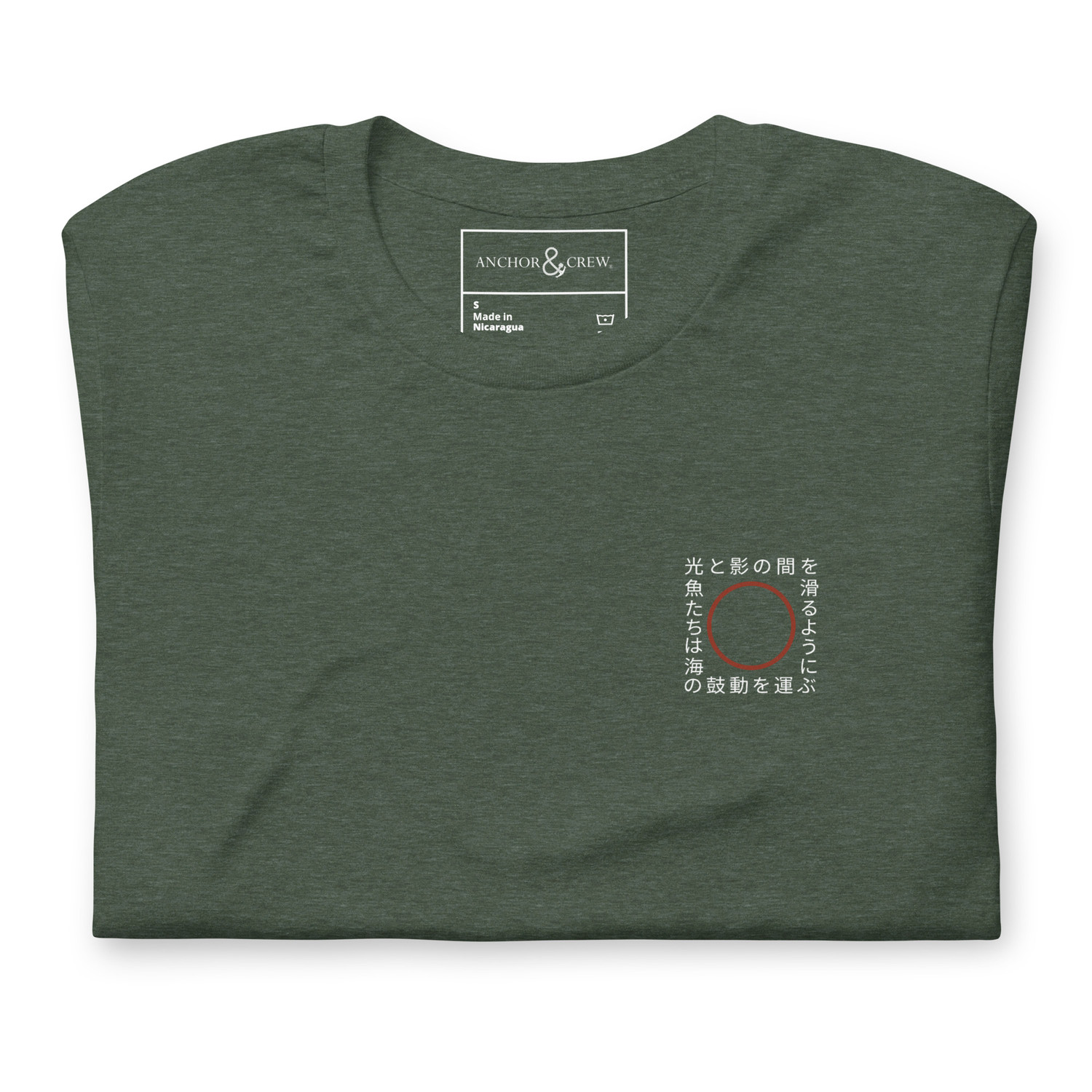ANCHOR & CREW 11 Sea Rhythm Japan ERA Organic Cotton T-Shirt