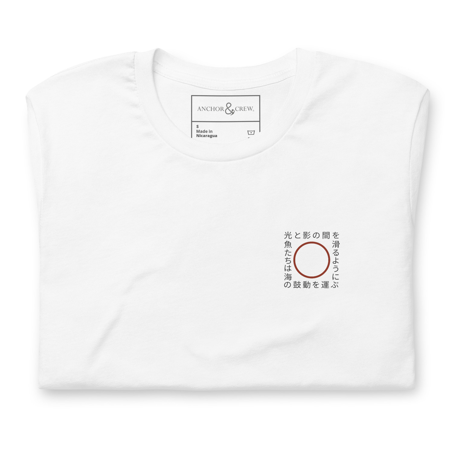 ANCHOR & CREW 11 Sea Rhythm Japan ERA Organic Cotton T-Shirt