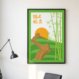 ANCHOR & CREW Great Wall of China Landmark Matte Print