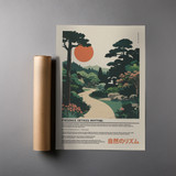 ANCHOR & CREW 01 Japan Presence & Rhythm Matte Art Print