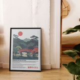 ANCHOR & CREW  03 Japan Presence & Rhythm Matte Art Print