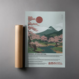 ANCHOR & CREW 04 Japan Presence & Rhythm Matte Art Print