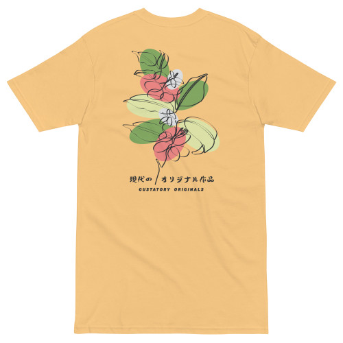 GUSTATORY Originals Coffee Blossom Heavy Cotton Embroidered T-Shirt 