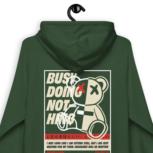 ANCHOR & CREW 04 Busy Doing Nothing EDITIONS Organic Cotton Hoodie