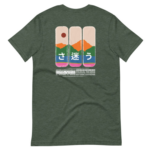 ANCHOR & CREW Nomad Passenger Organic Cotton T-Shirt