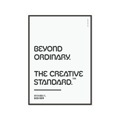 ANCHOR & CREW Beyond Ordinary Creative Standard Matte Print