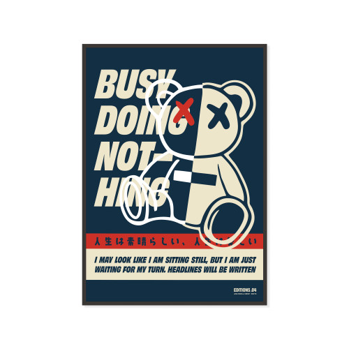 ANCHOR & CREW 04 Busy Doing Nothing EDITIONS Matte Art Print