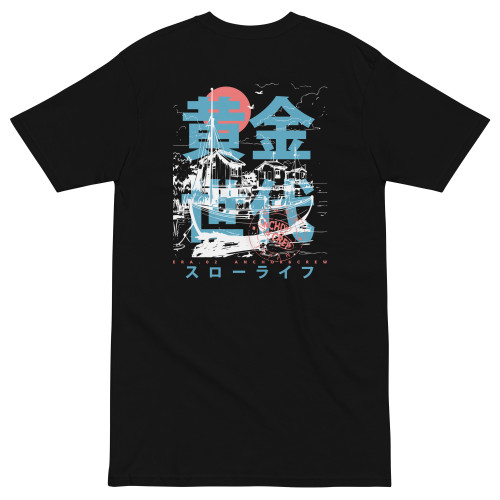 ANCHOR & CREW  02 Fisherman Japan ERA Heavy Cotton T-Shirt