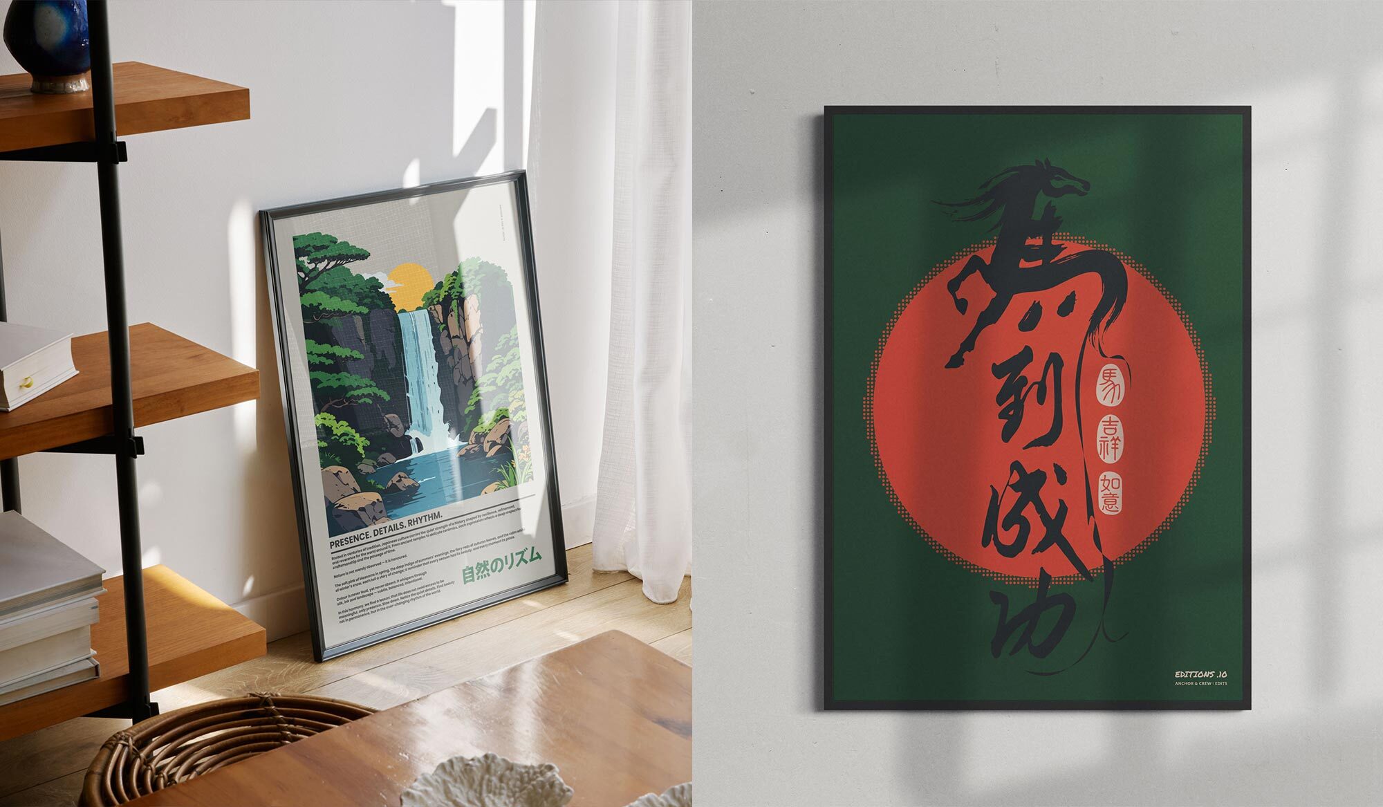 EDITS Bold Vibrant Creative Japanese Botanical Wall Art Print Posters