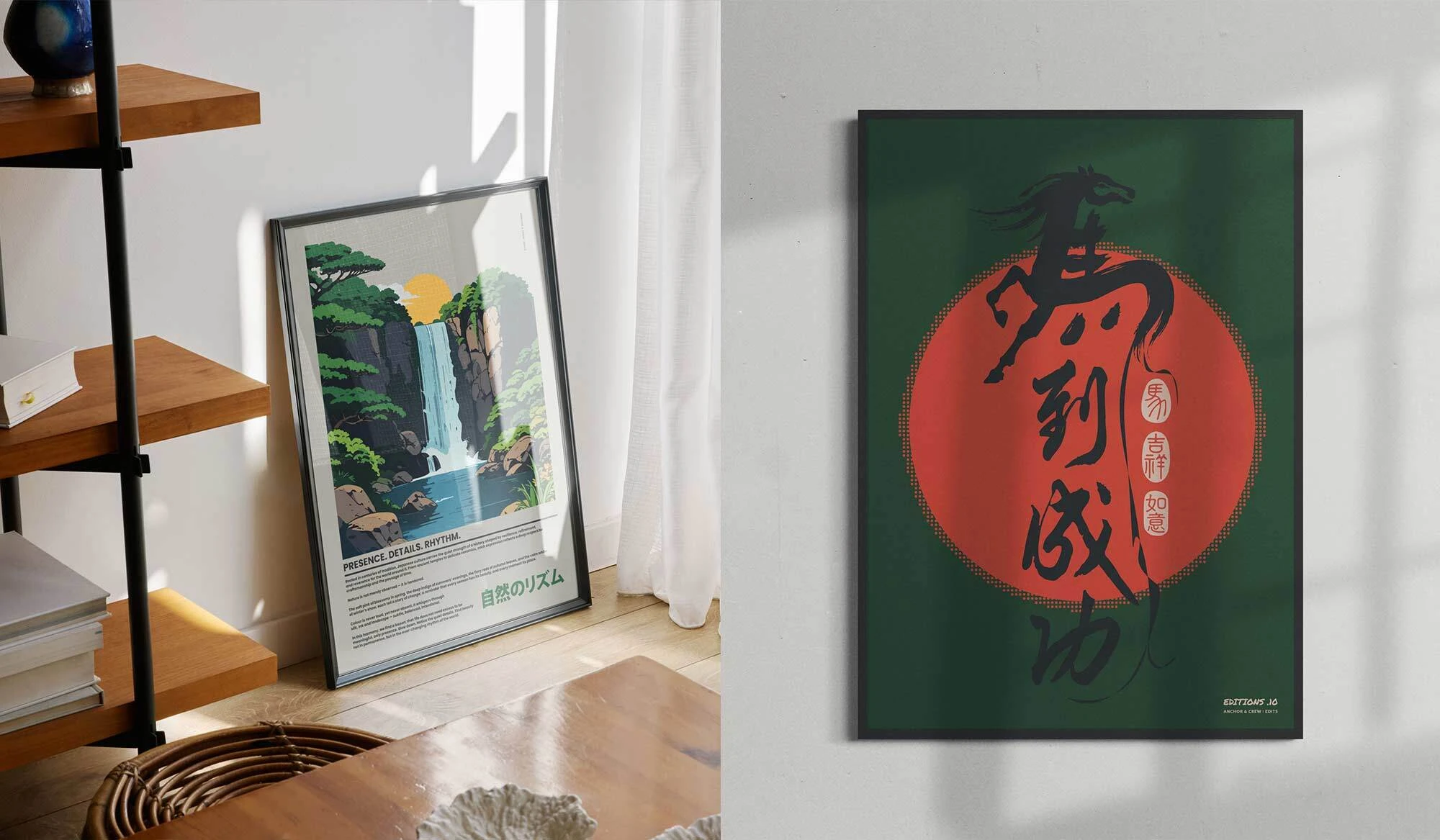 EDITS Bold Vibrant Creative Japanese Botanical Wall Art Print Posters