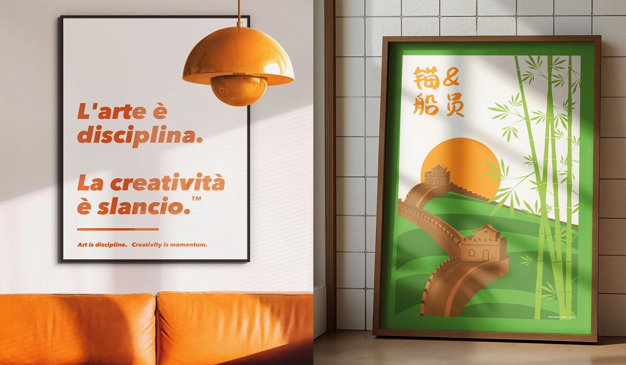 EDITS Bold Vibrant Creative Wall Art Print Posters