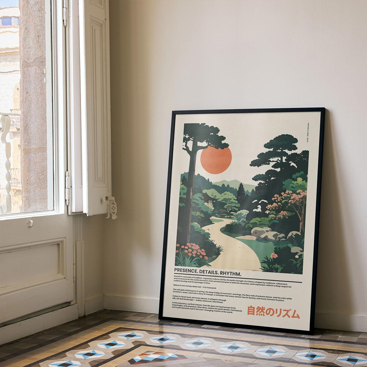 Limited Edition Unique Contemporary Japanese Nature Print Art Poster