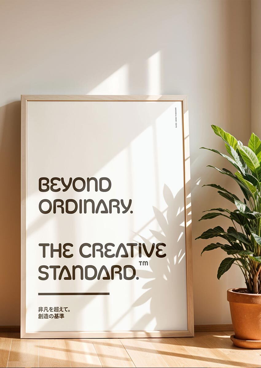 Minimal Home Japanese Typography Art Print Poster