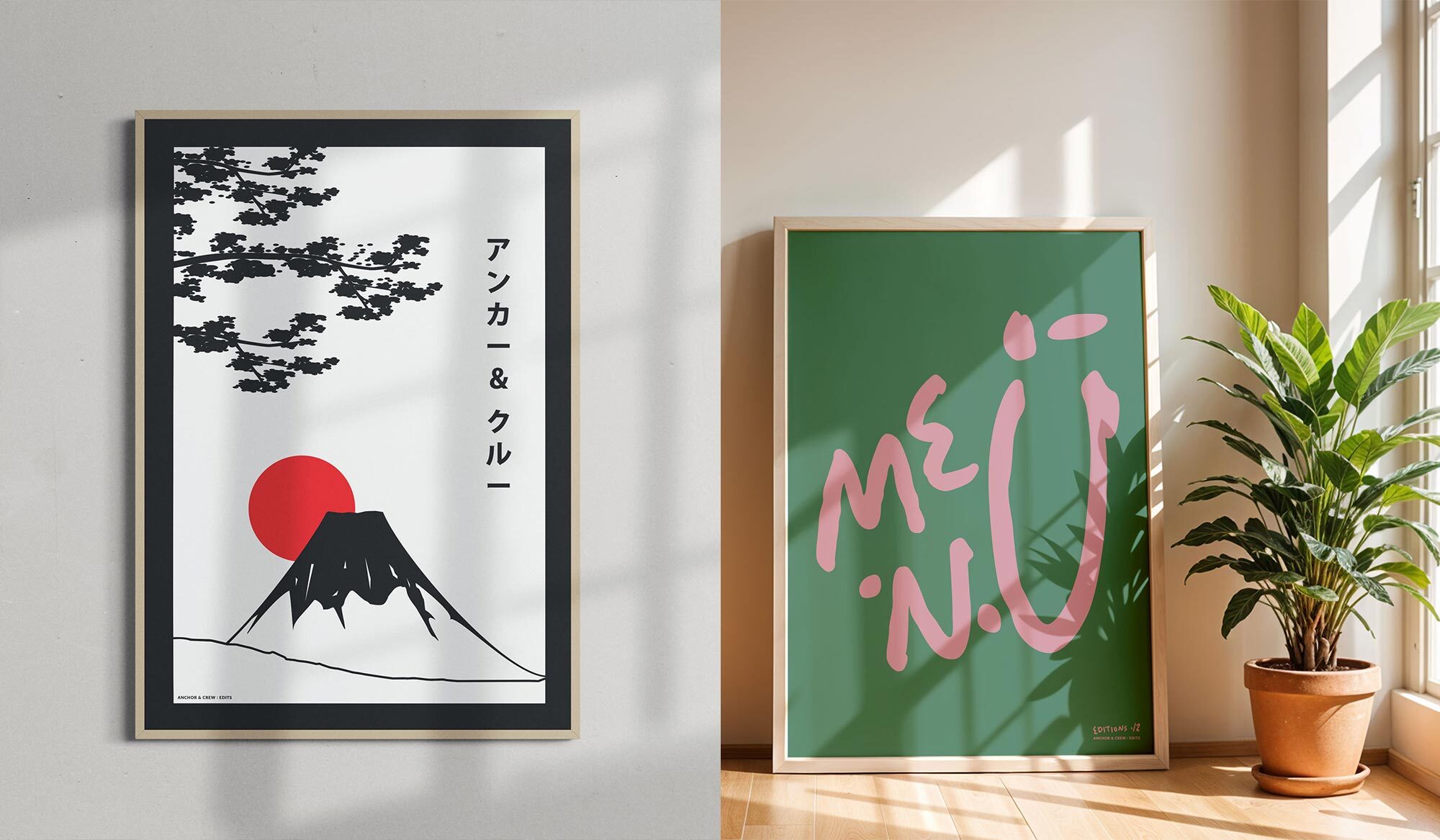 EDITS Bold Vibrant Creative Wall Art Print Posters