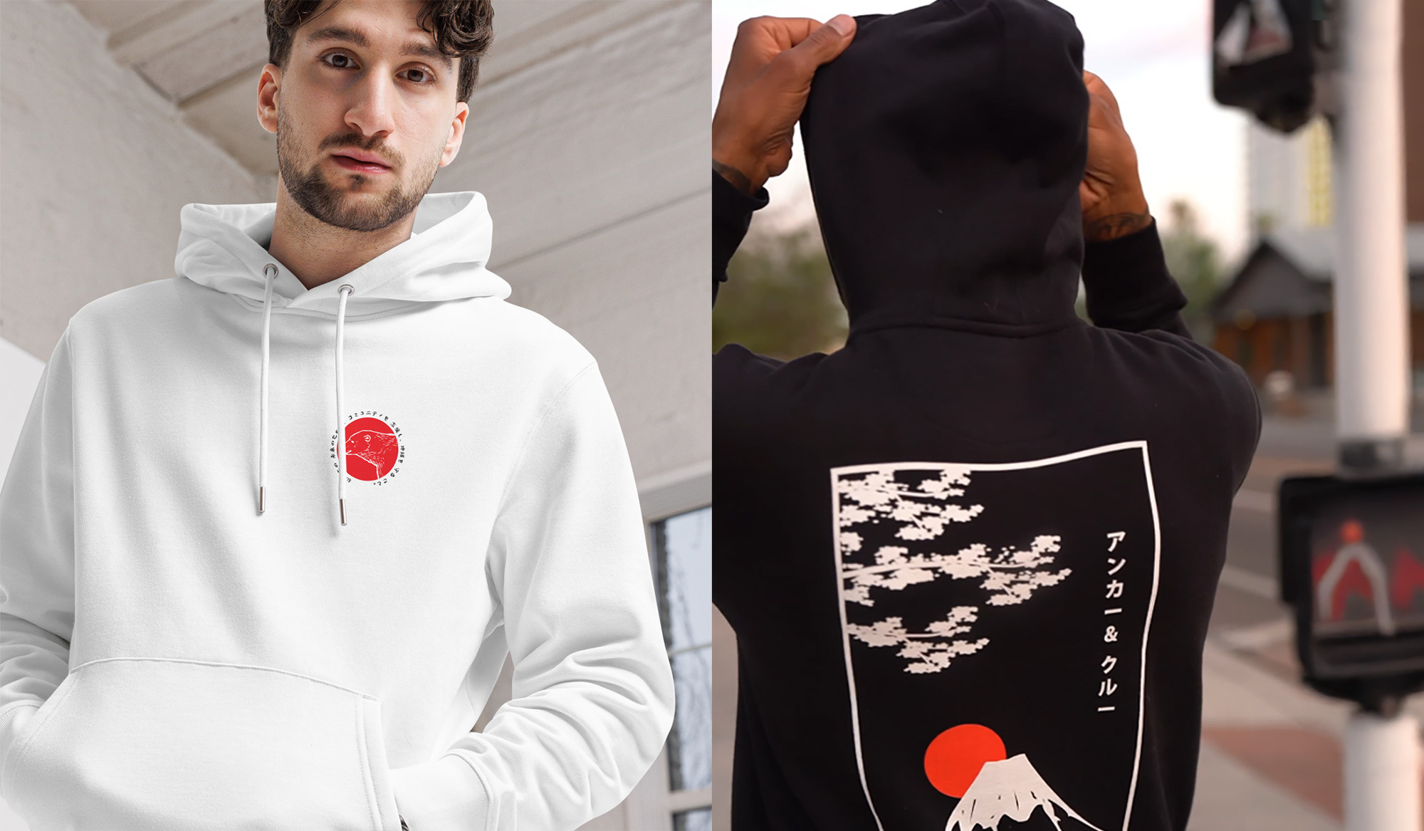 Organic Cotton Embroidered Print Hoodies