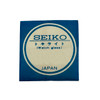 Seiko original crystal