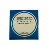 Crystal Seiko Part Number BA2N05LM10