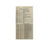 Hamilton Balance Staff 986 988 6/0 Size SR