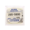 295-40 citizen