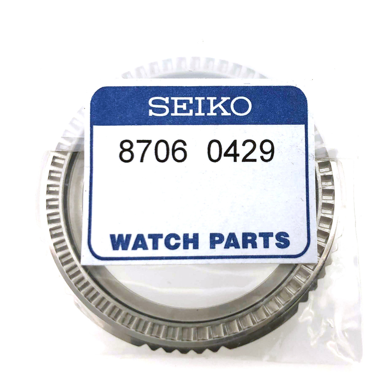 Seiko Rotating Bezel V158-0AE0