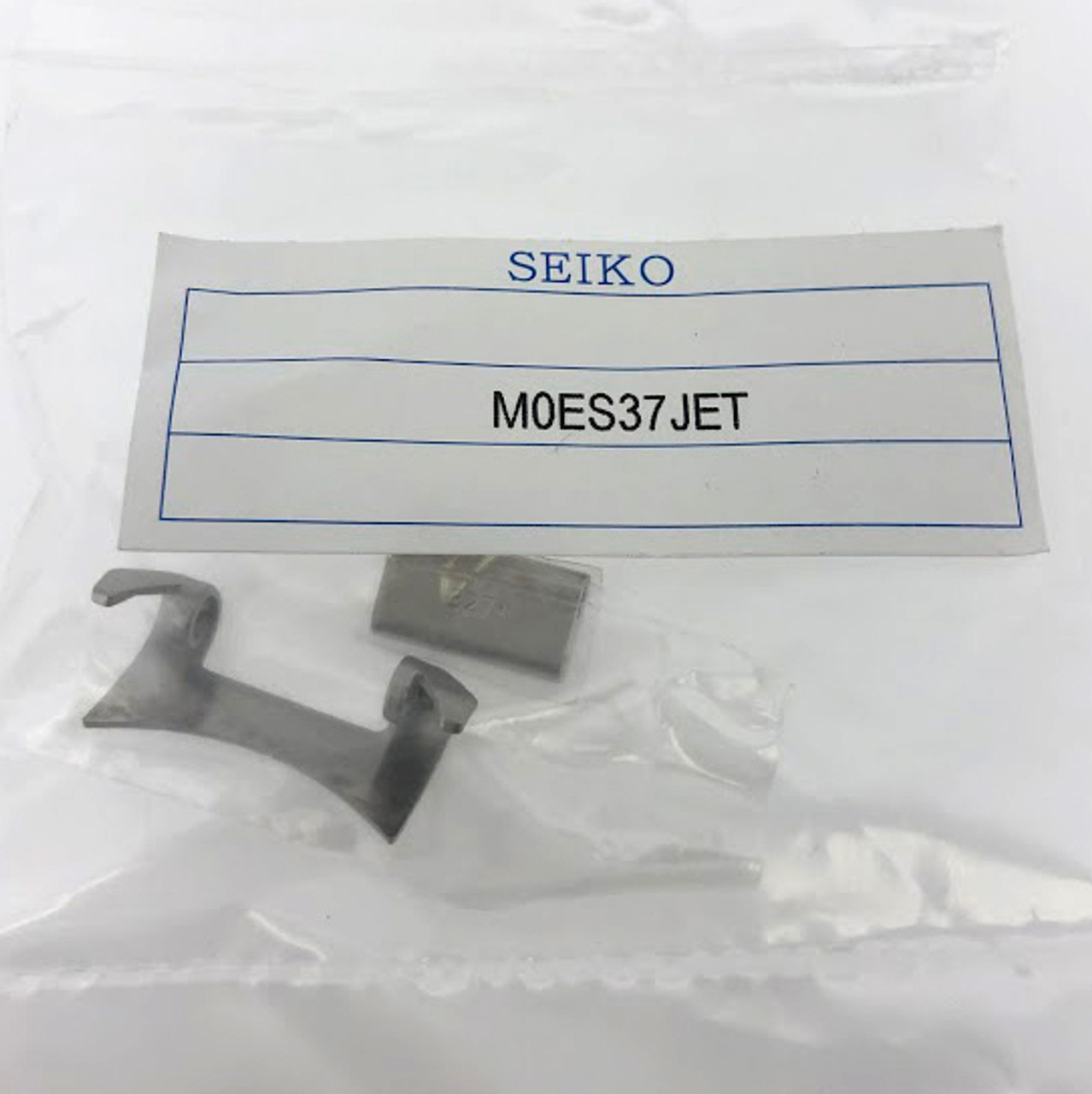 Seiko SSC017 end piece