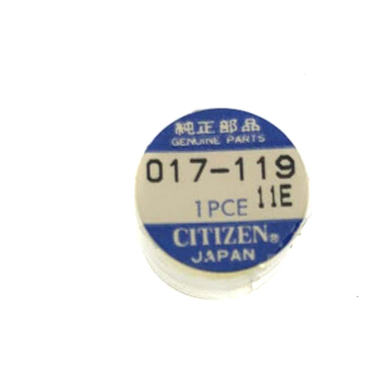 Citizen 7875 Third wheel