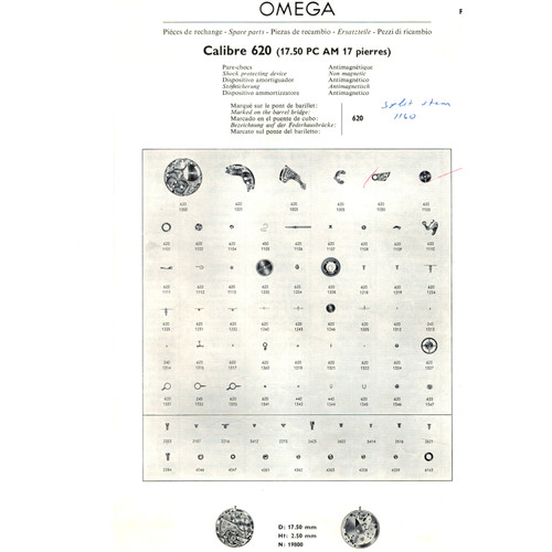 Original Omega Clutch Wheel Caliber 620