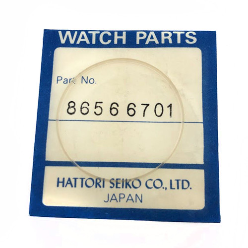 Seiko crystal gasket 5M42-0E39