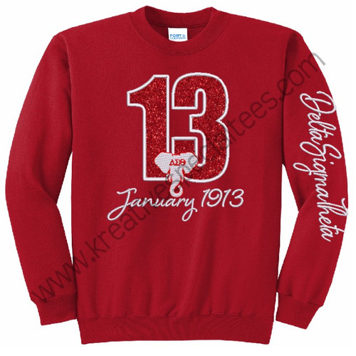 J13 Elephant Sweatshirt