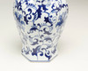 AA Importing 59805 14 Inch Hexagon Blue & White Ginger Jar Additional image
