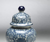 AA Importing 59733 Antiqued Pale Green And Blue Ginger Jar With Lid Additional image