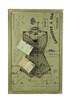 Vintage Corset Form Wood Wall Art Sculpture Main image