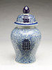 AA Importing 59759 18 Inch Blue & White Ginger Jar Main image
