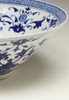 AA Importing 59817 16 Inch Blue & White Bowl Additional image