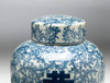 AA Importing 59747 12 Inch Blue & White Ginger Jar Additional image