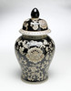AA Importing 59757 18 Inch Black & Cream Ginger Jar Main image