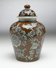 AA Importing 59729 Brown And Gray Floral 10 Inch Ginger Jar Main image