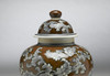 AA Importing 59729 Brown And Gray Floral 10 Inch Ginger Jar Additional image