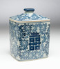 AA Importing 59755 Antiqued Pale Green And Blue Square Jar With Lid Main image