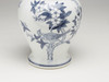 AA Importing 59836 Blue And White Ginger Jar With Lid Additional image