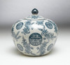 AA Importing 59751 Blue And White Round Jar With Lid Main image