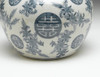 AA Importing 59751 Blue And White Round Jar With Lid Additional image