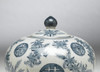 AA Importing 59751 Blue And White Round Jar With Lid Additional image